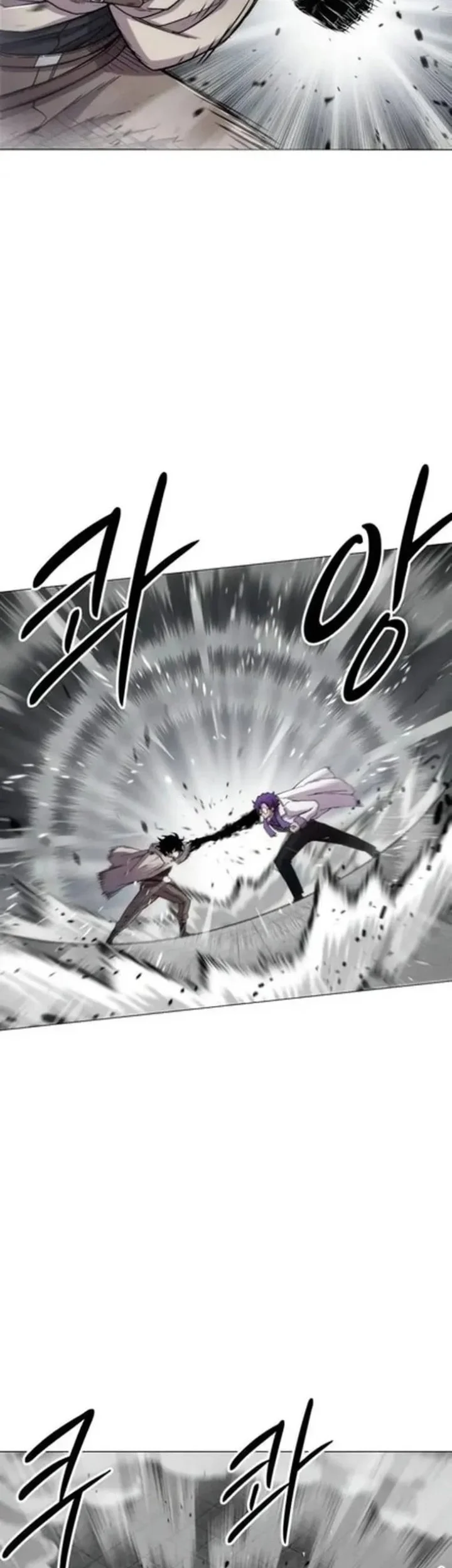 Colorist Chapter 23 Gambar 48