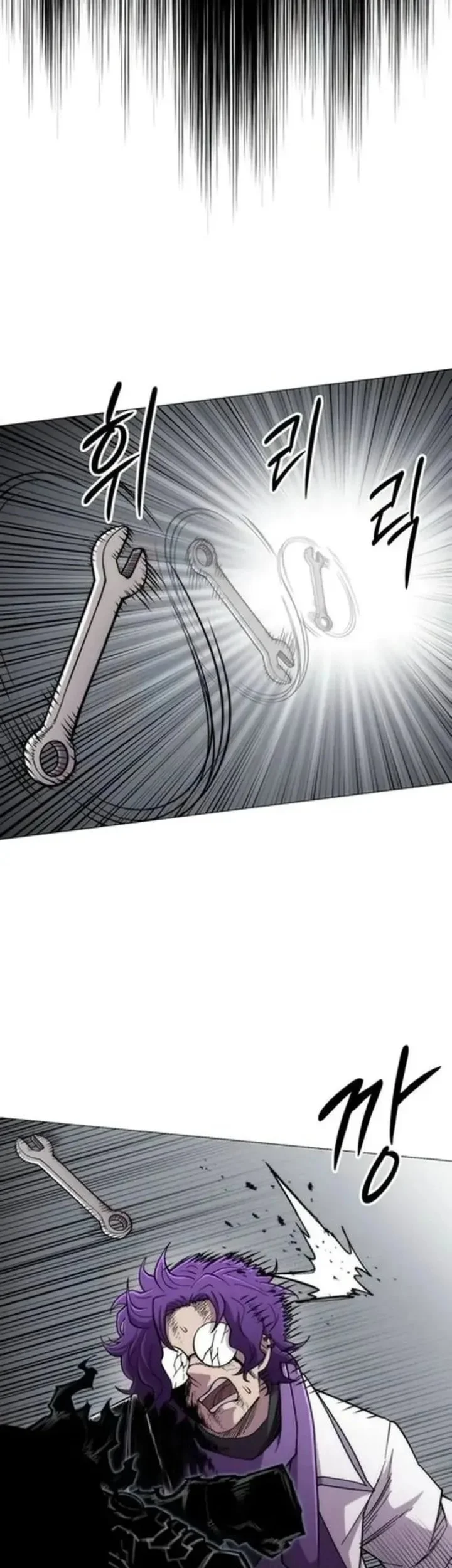 Colorist Chapter 23 Gambar 60