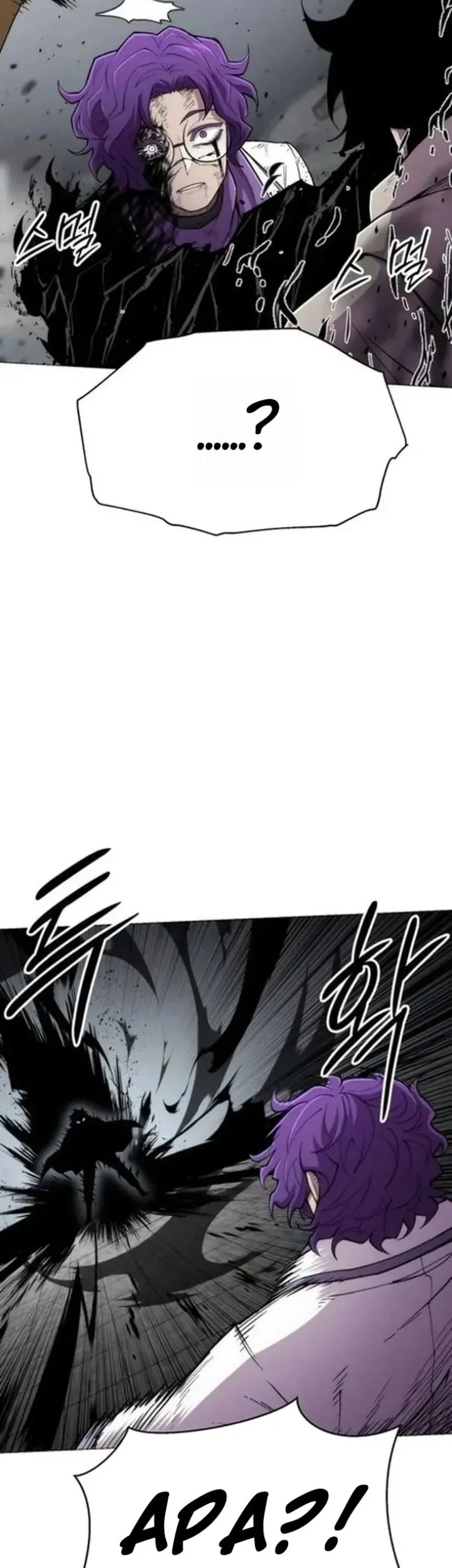 Colorist Chapter 23 Gambar 67