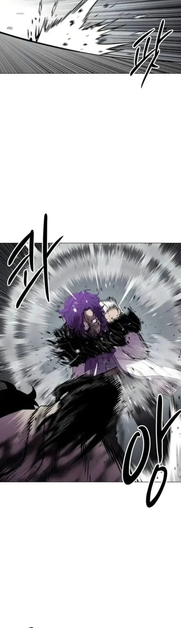 Colorist Chapter 23 Gambar 71