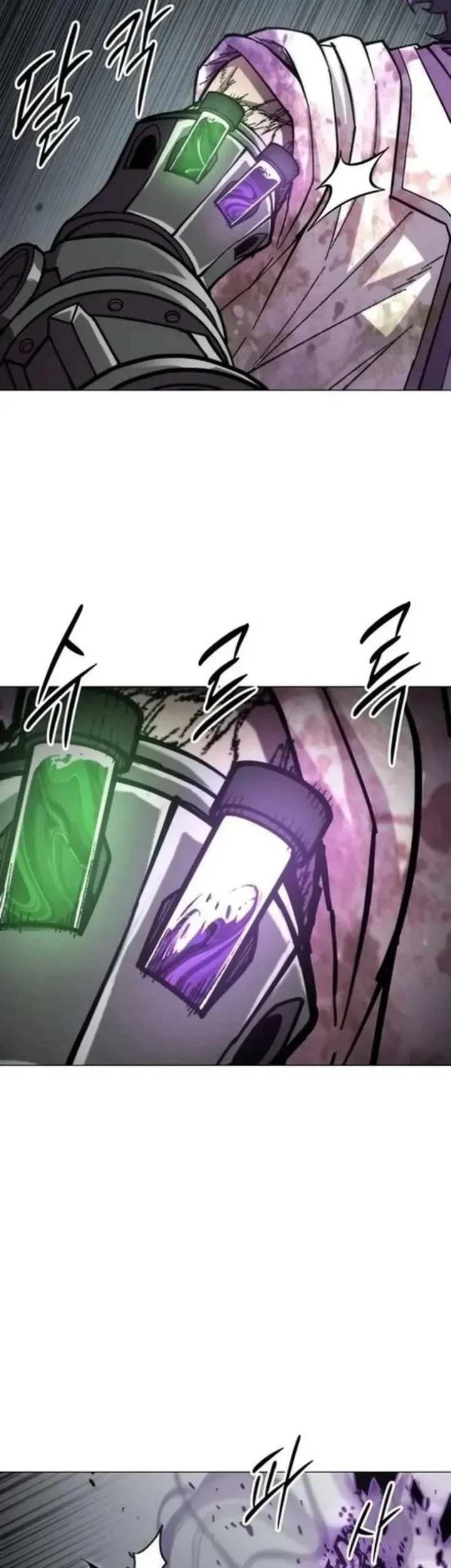 Colorist Chapter 23 Gambar 16