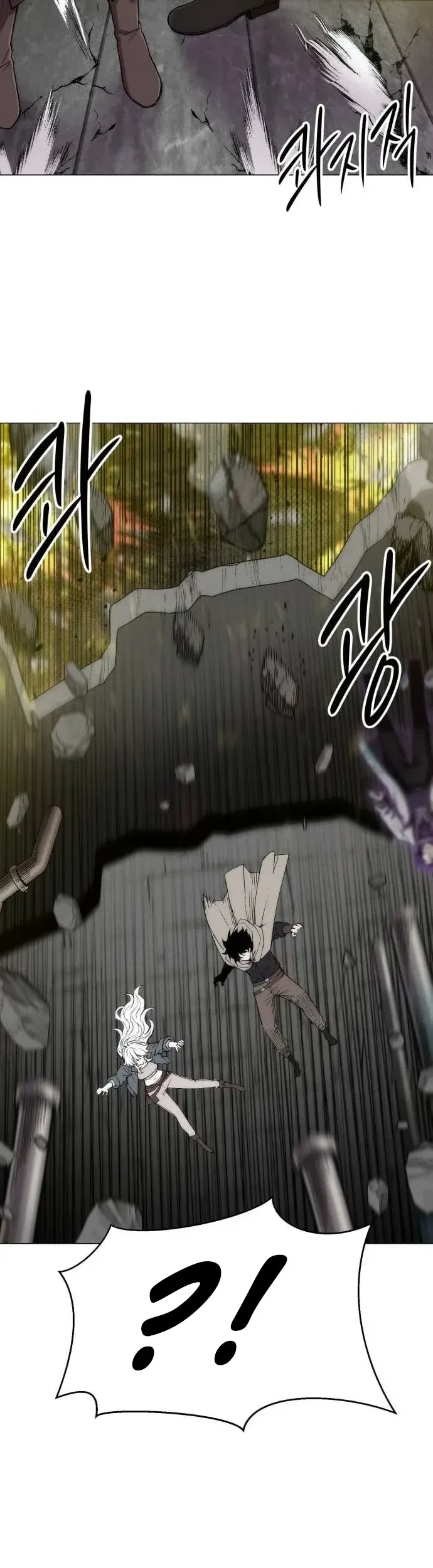 Colorist Chapter 24 Gambar 13