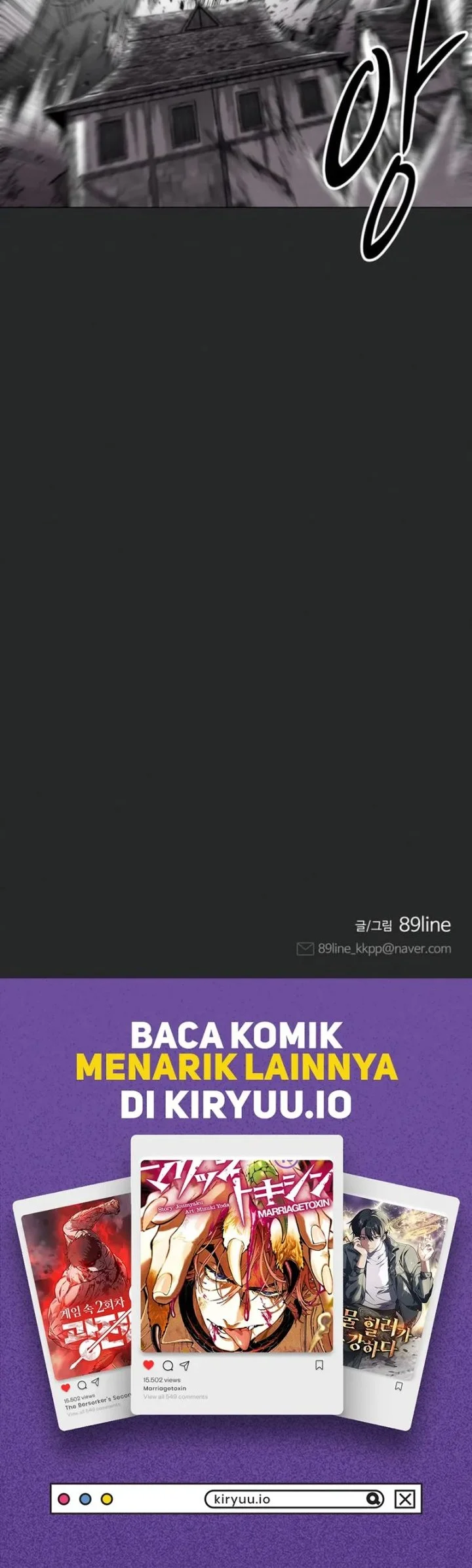 Colorist Chapter 25 Gambar 72