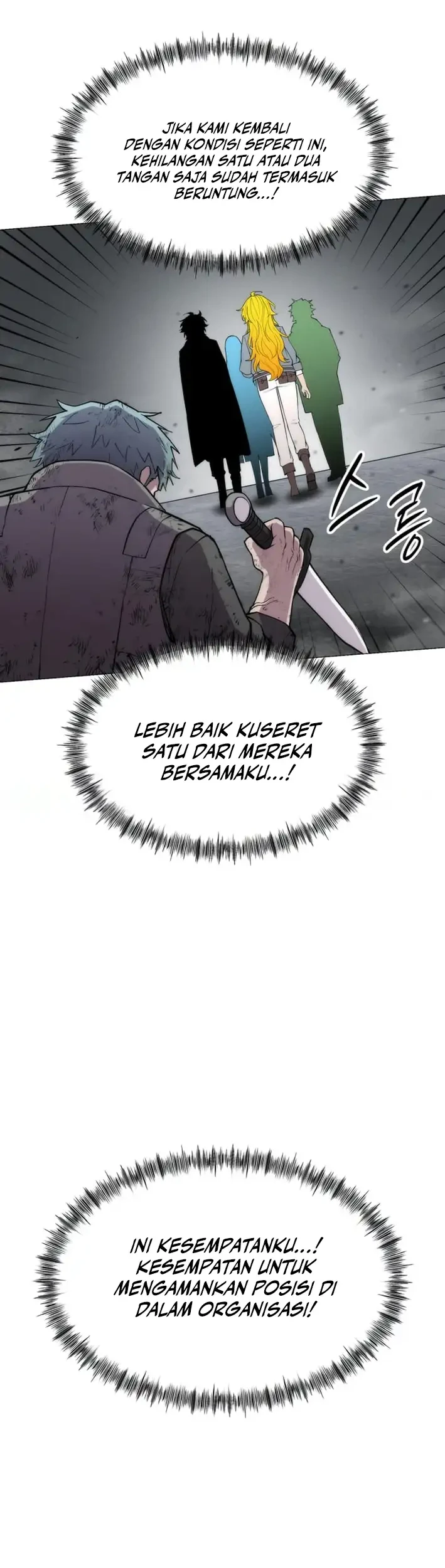 Colorist Chapter 26 Gambar 26