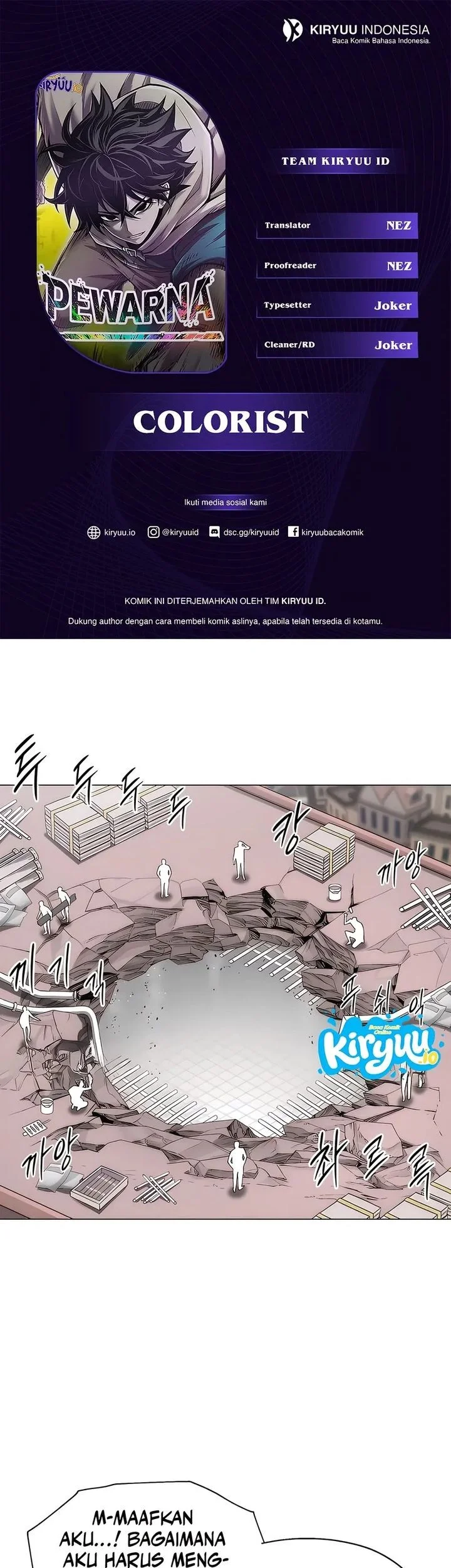 Komik Colorist Chapter 28 gambar 1