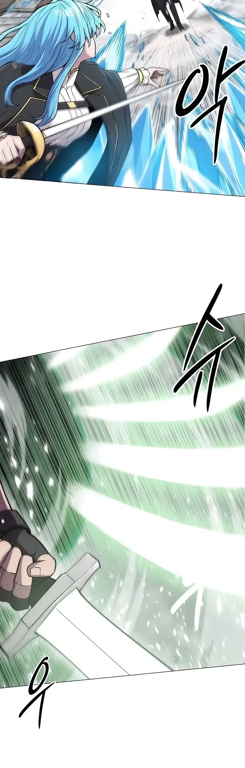 Colorist Chapter 29 Gambar 17