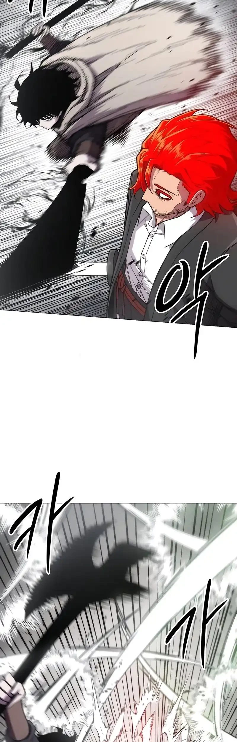 Colorist Chapter 29 Gambar 19