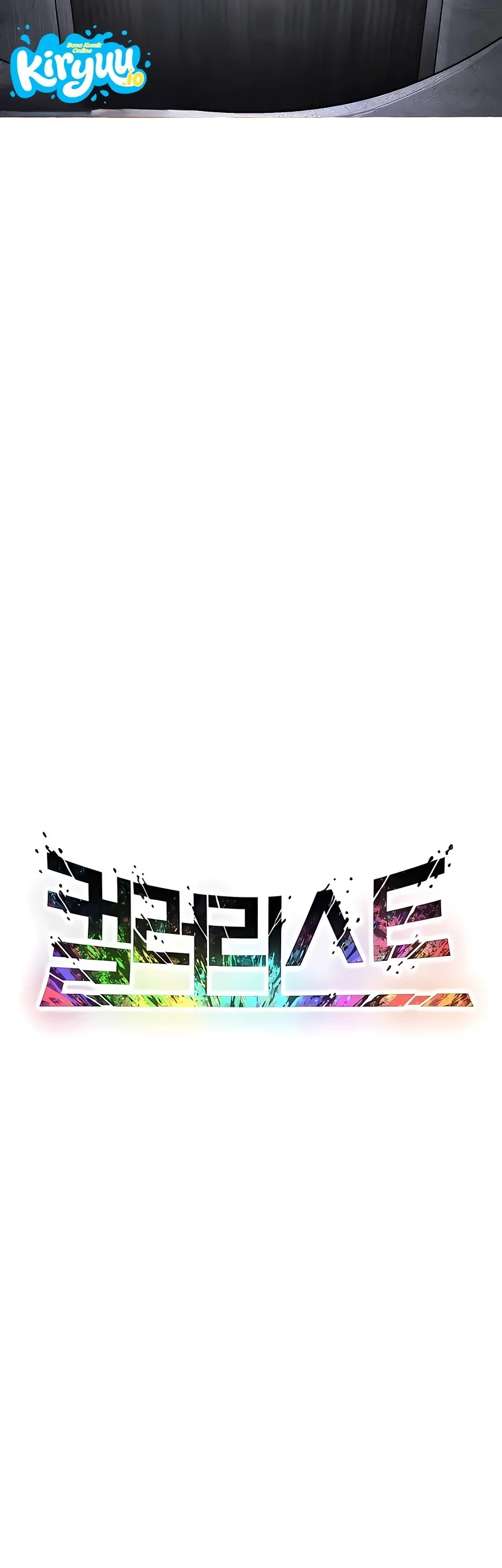 Colorist Chapter 40 Gambar 17