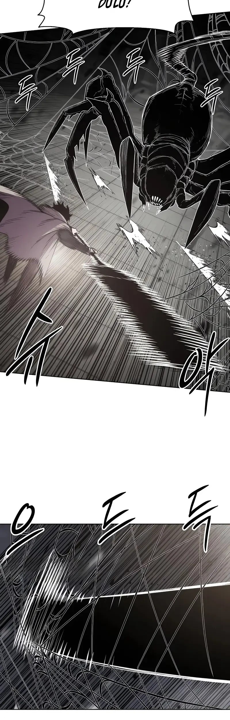 Colorist Chapter 41 Gambar 46