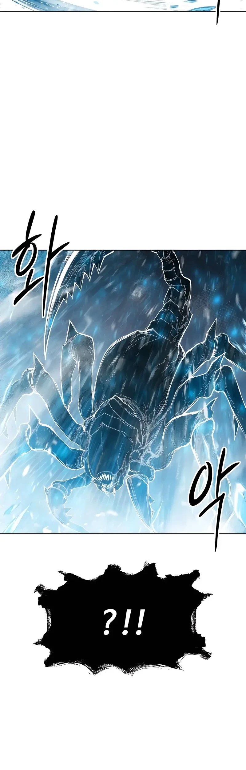 Colorist Chapter 41 Gambar 59