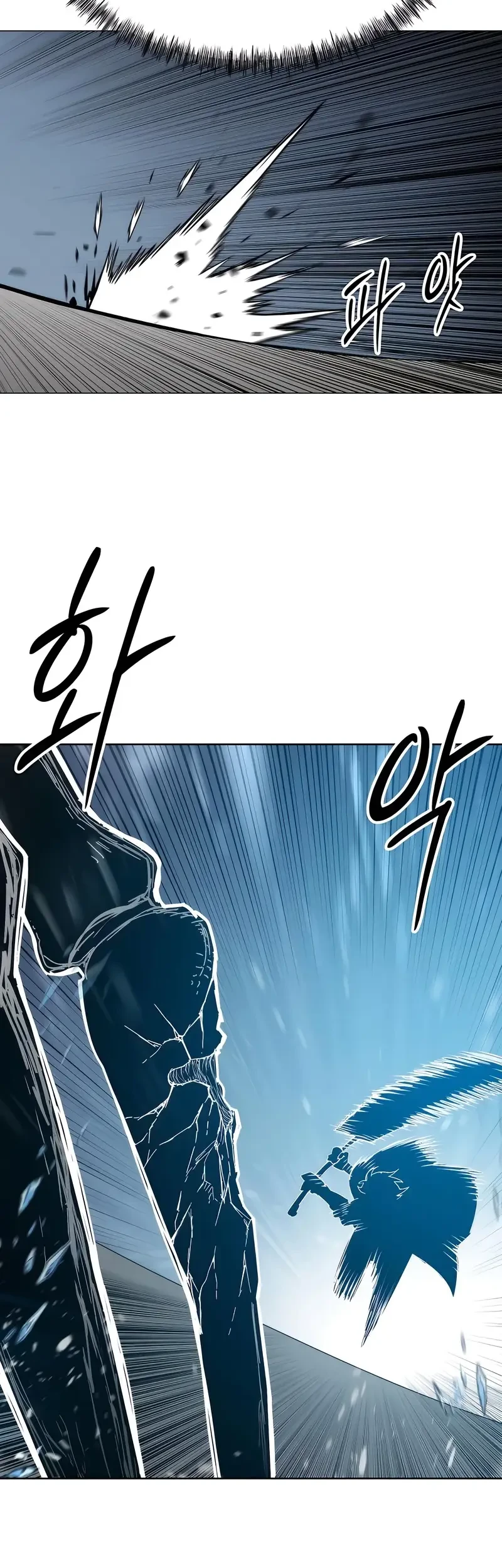Colorist Chapter 41 Gambar 63