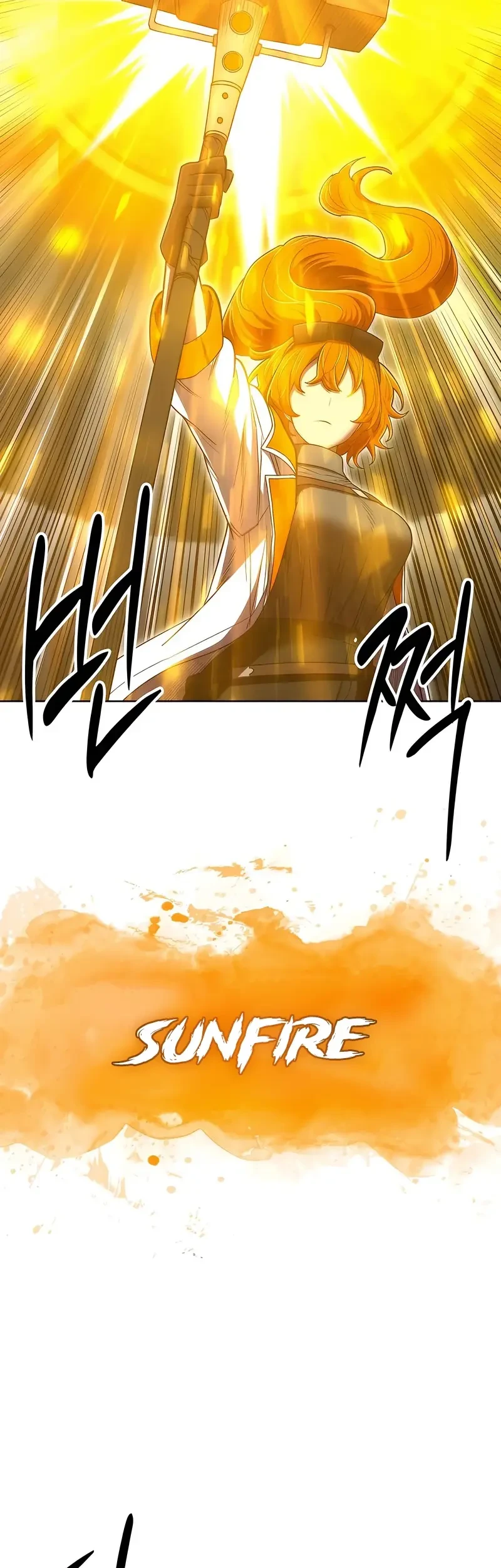 Colorist Chapter 41 Gambar 93