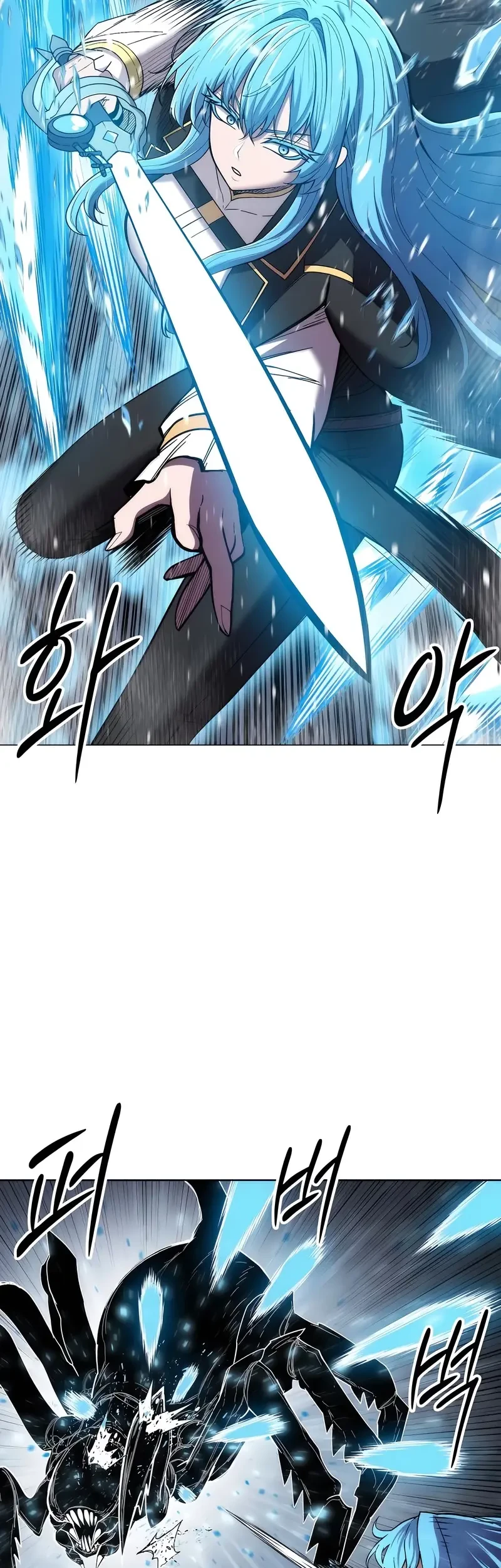 Colorist Chapter 41 Gambar 19