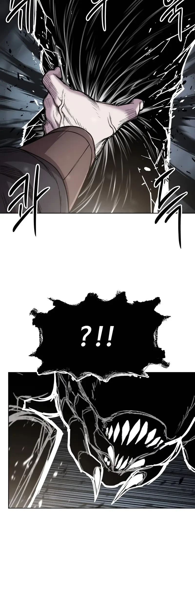 Colorist Chapter 41 Gambar 25