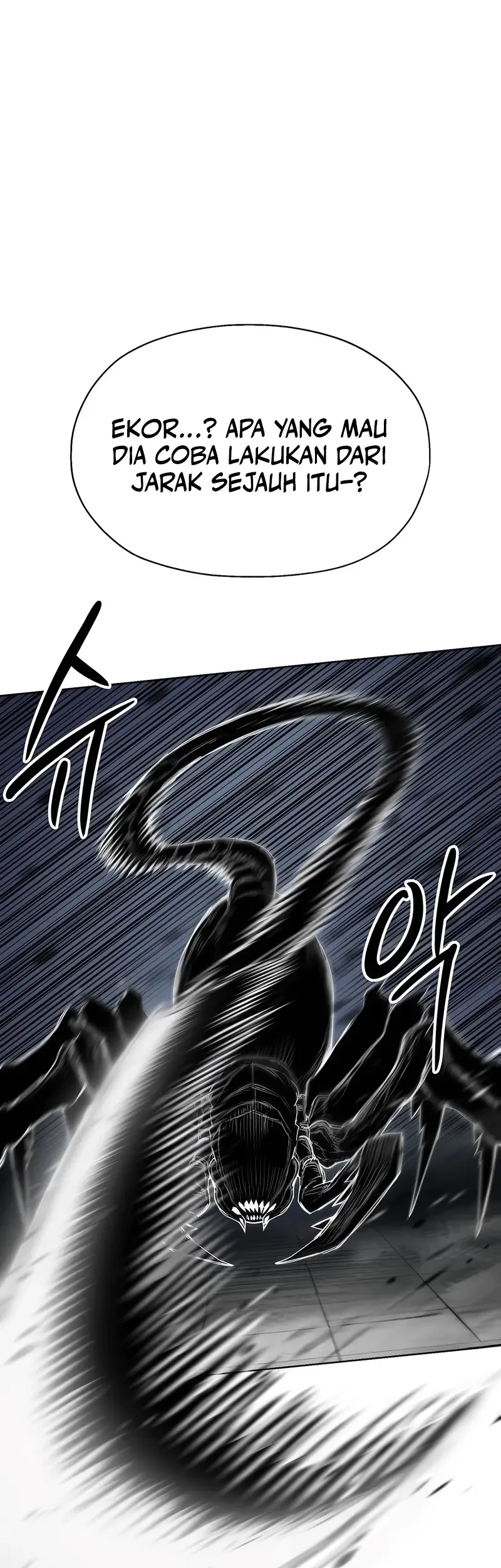 Colorist Chapter 41 Gambar 29