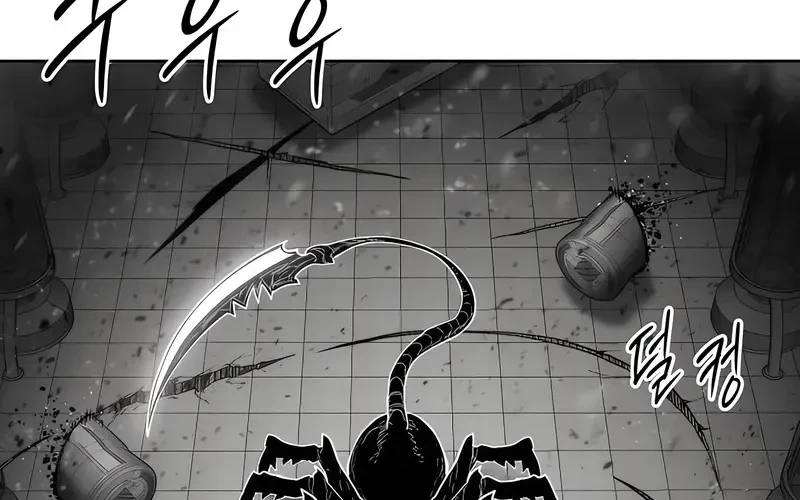 Colorist Chapter 41 Gambar 32