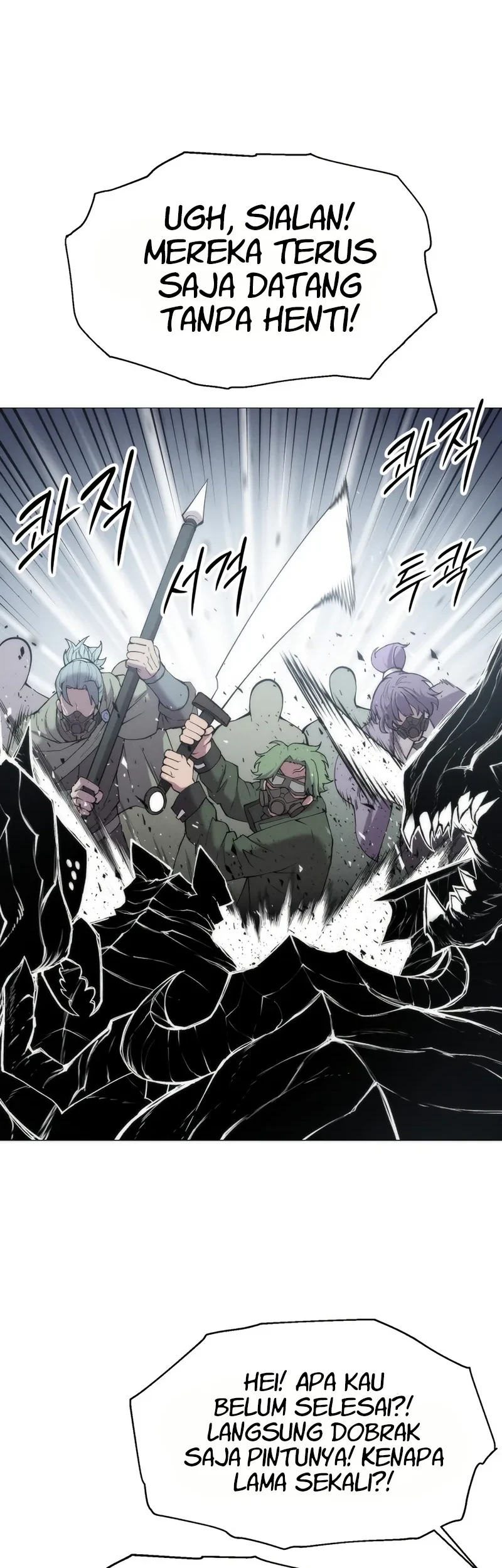 Colorist Chapter 42 Gambar 75