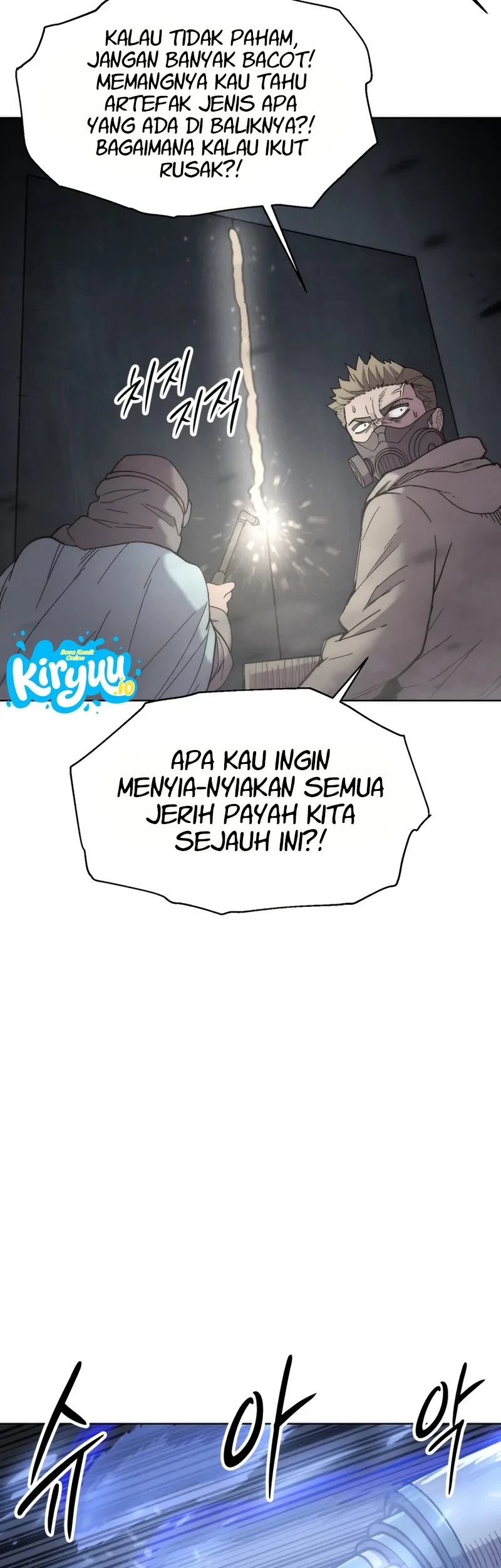 Colorist Chapter 42 Gambar 76