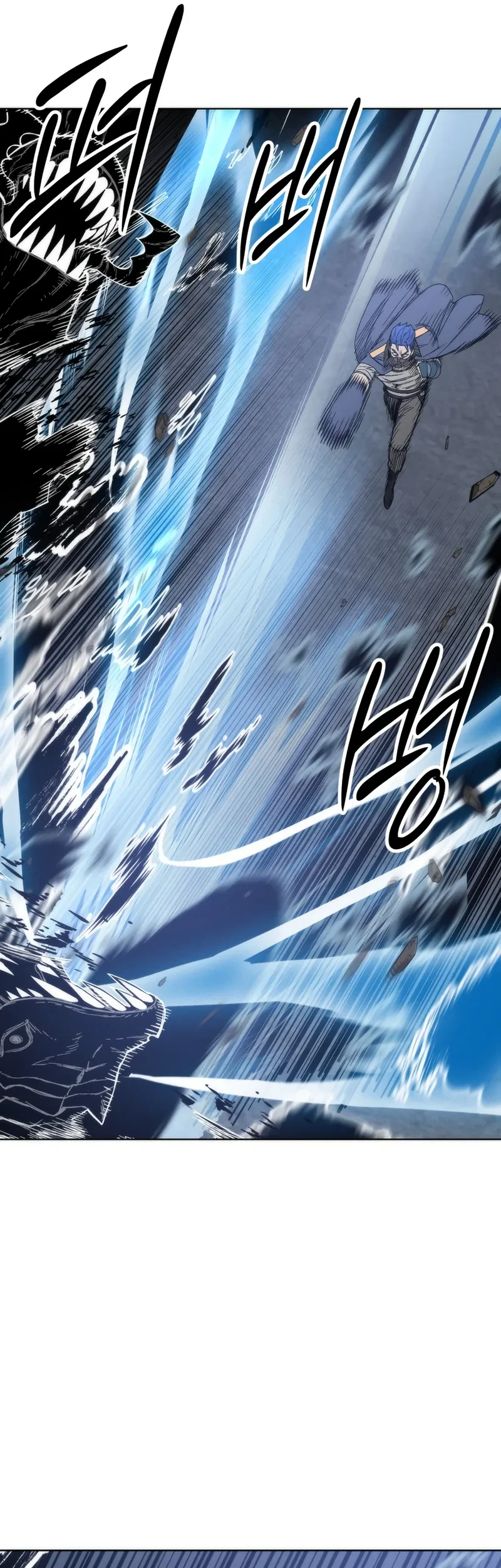 Colorist Chapter 42 Gambar 78