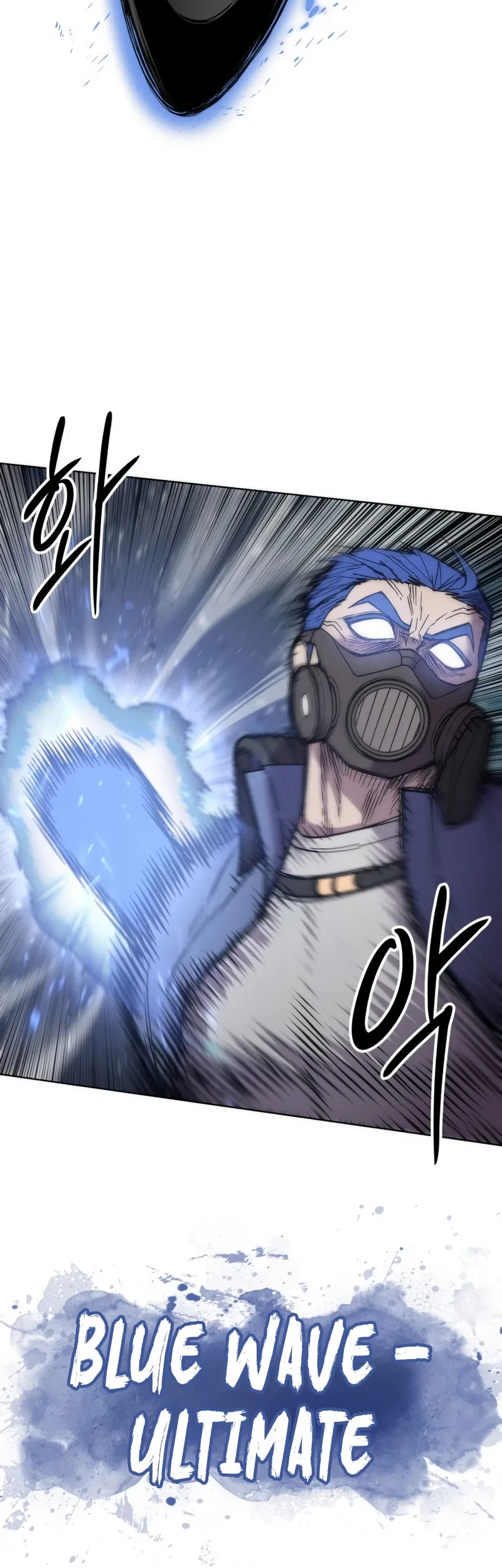 Colorist Chapter 43 Gambar 44