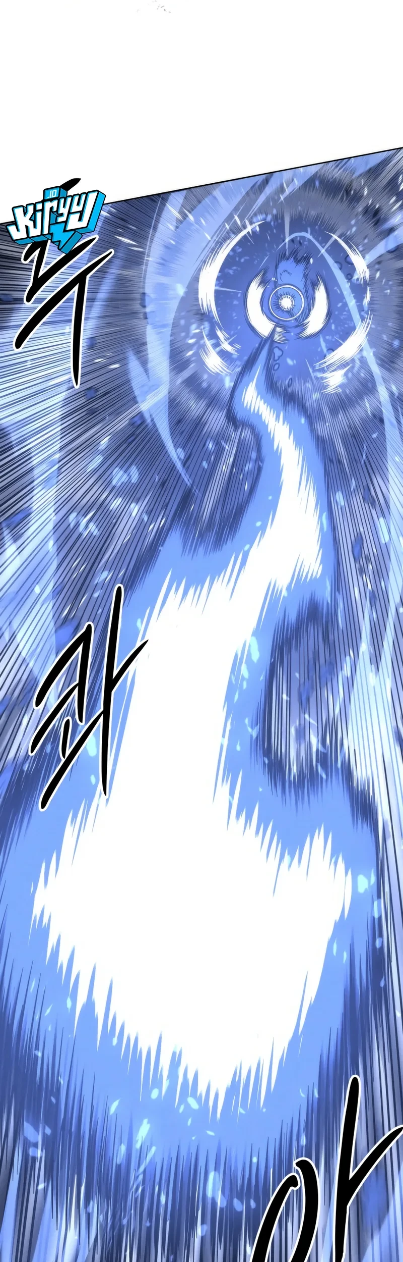 Colorist Chapter 43 Gambar 45