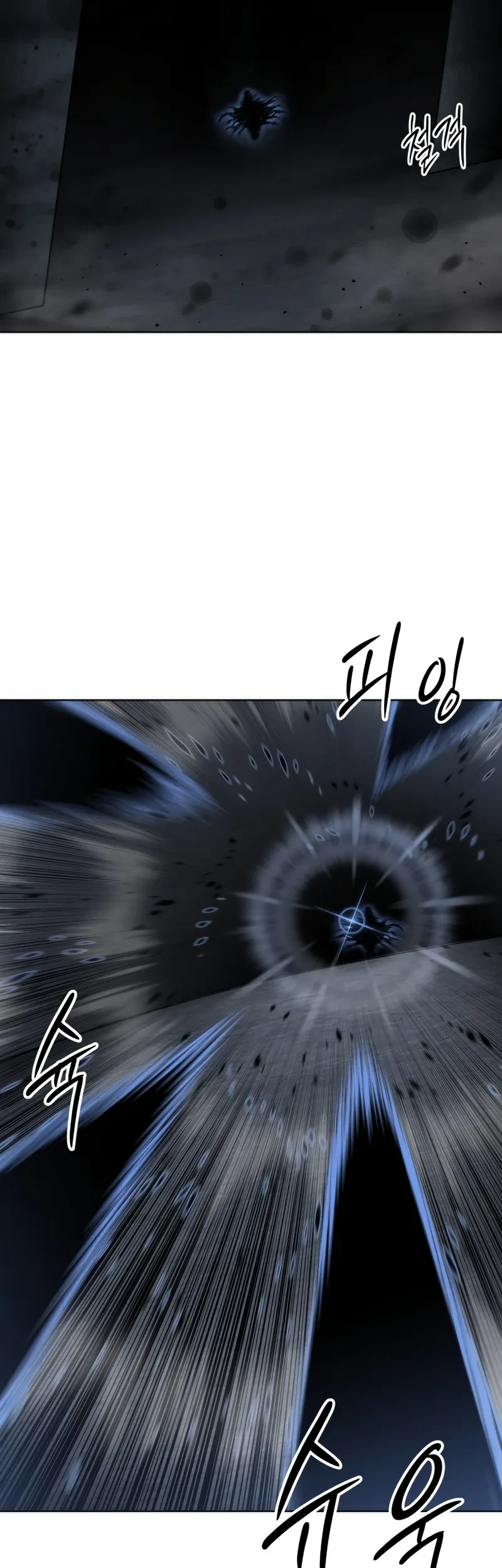 Colorist Chapter 43 Gambar 9