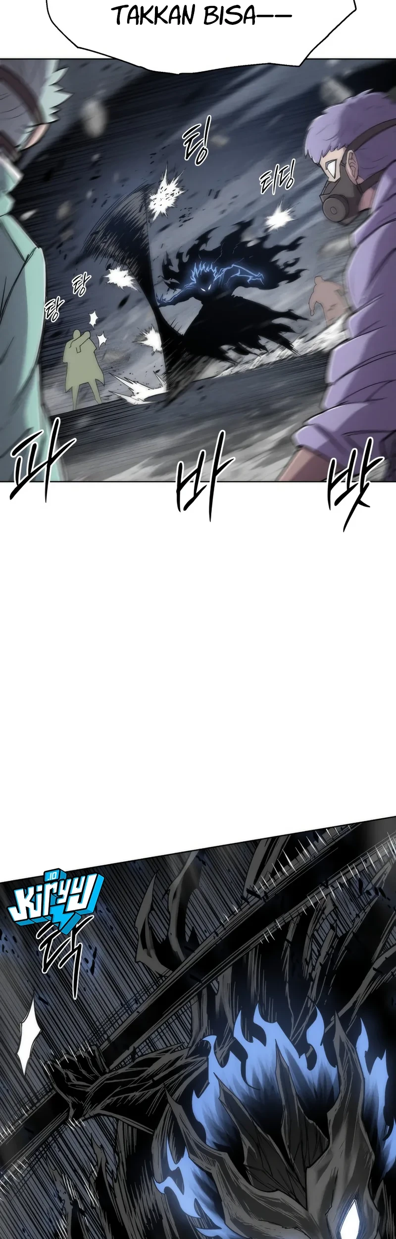 Colorist Chapter 43 Gambar 28