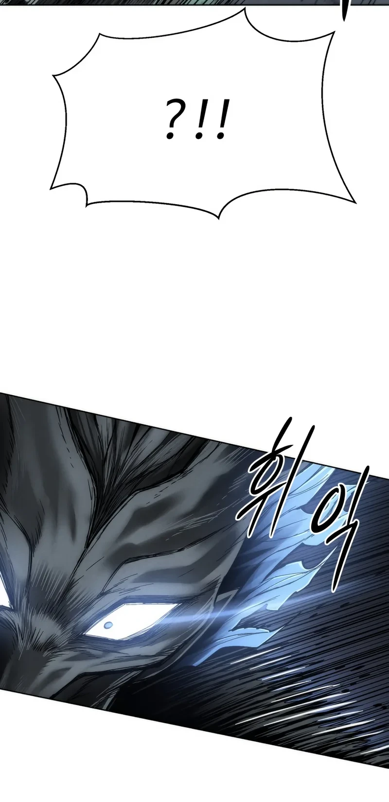 Colorist Chapter 43 Gambar 30