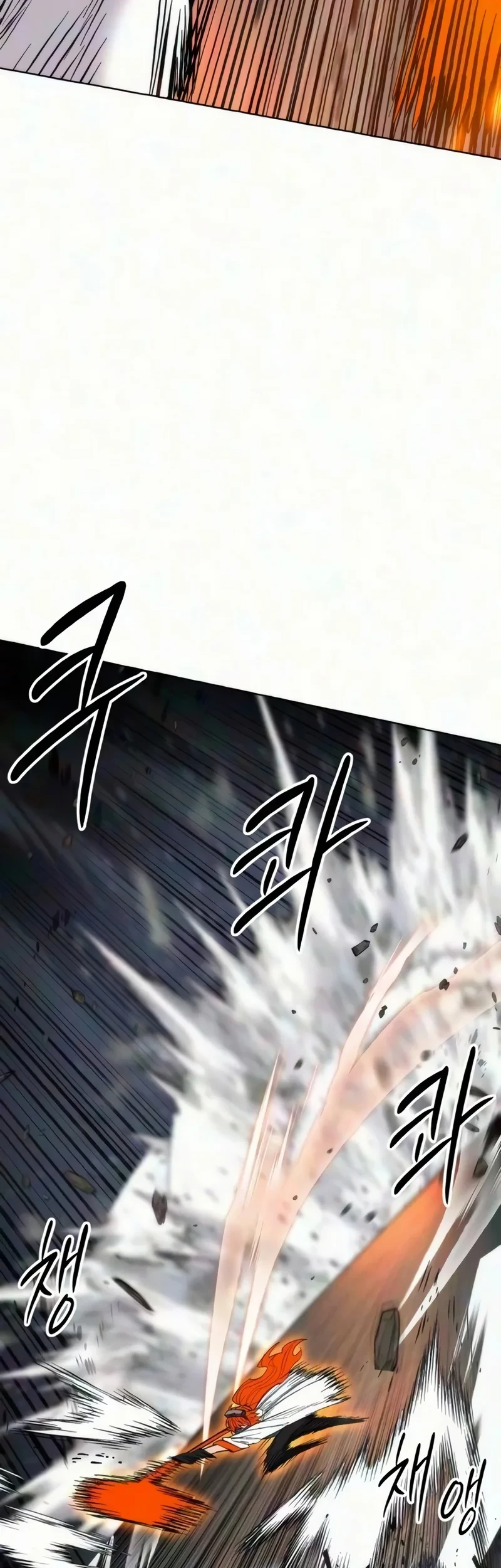 Colorist Chapter 44 Gambar 64