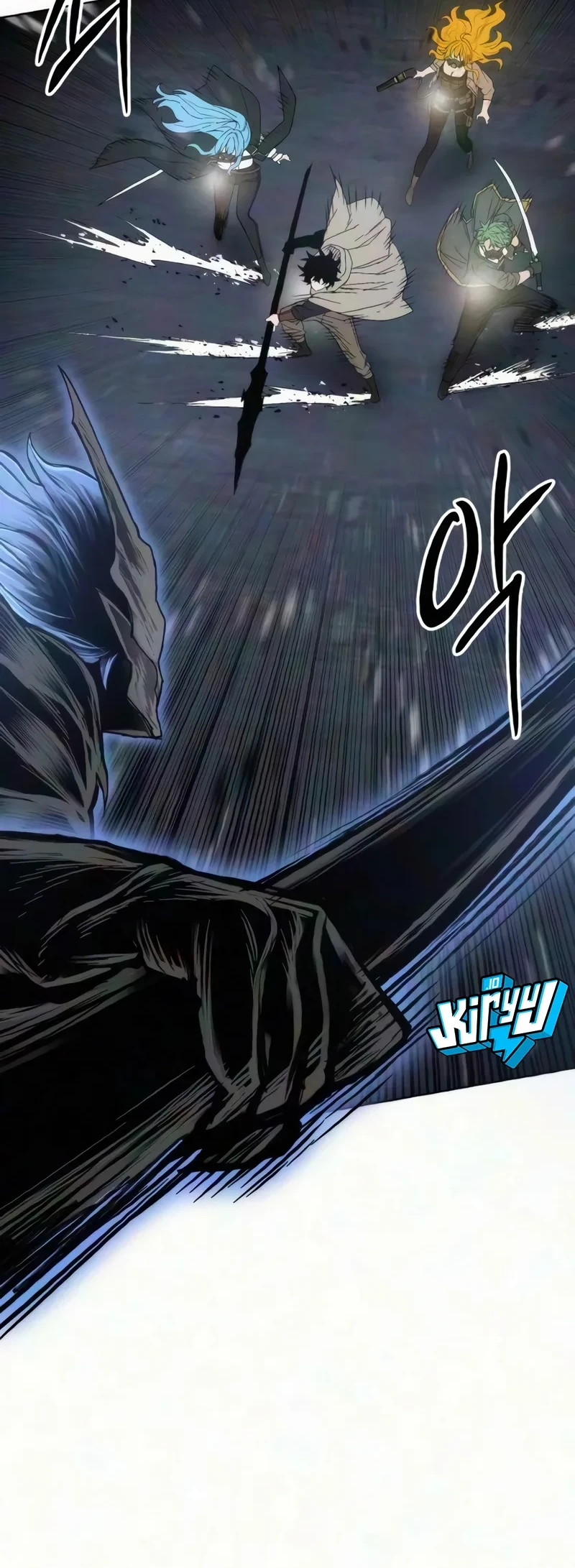 Colorist Chapter 44 Gambar 74