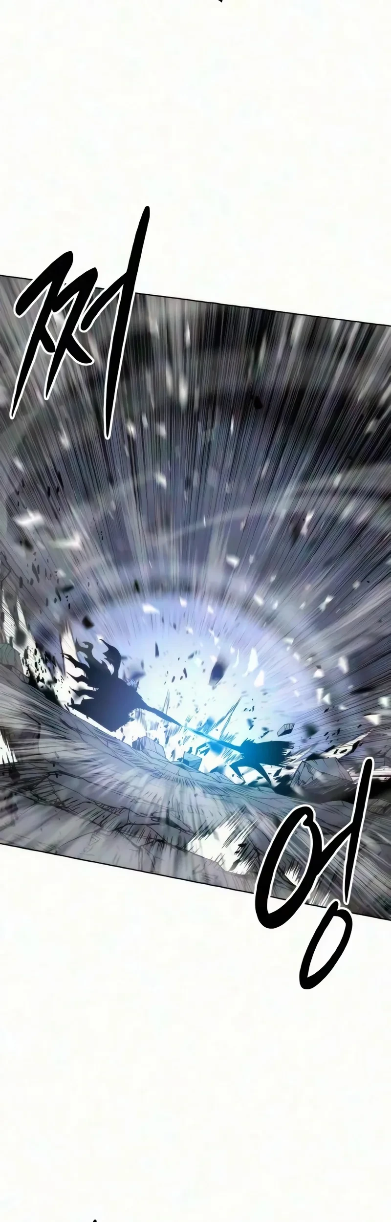 Colorist Chapter 44 Gambar 79
