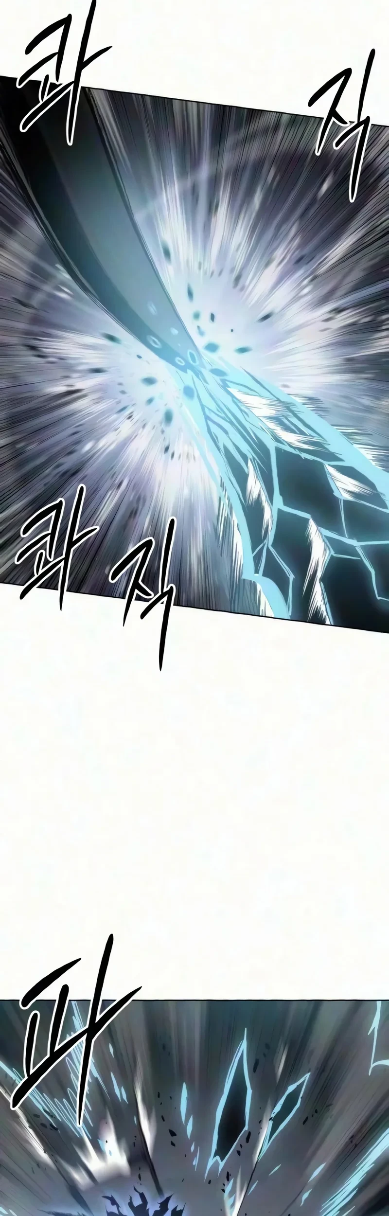 Colorist Chapter 44 Gambar 80