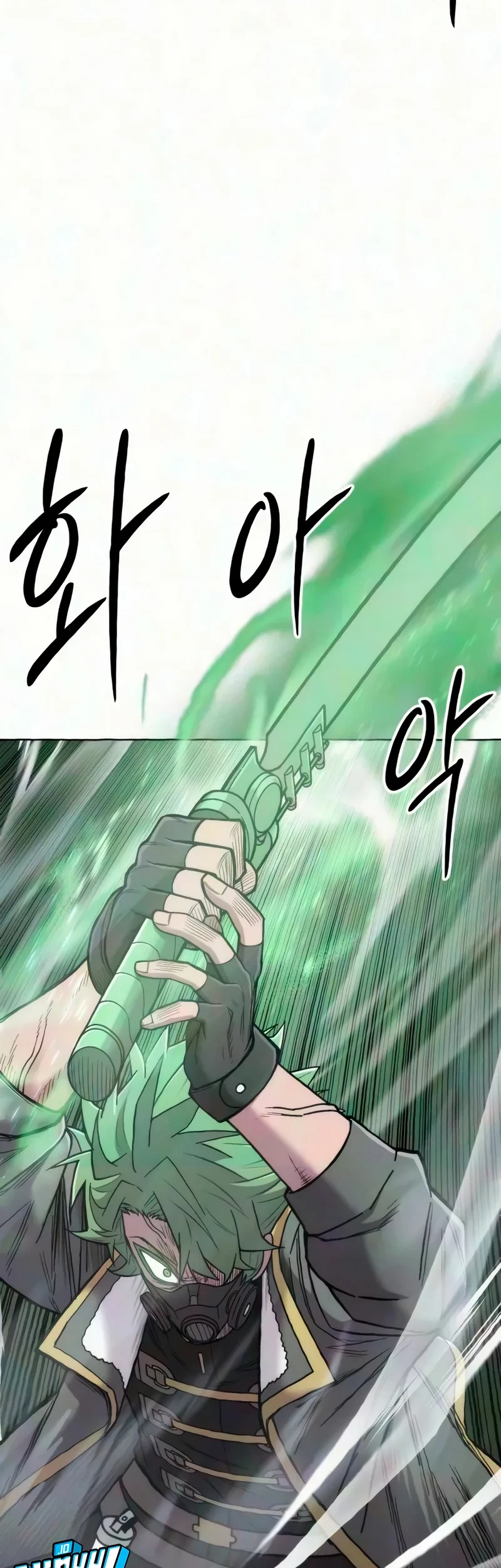 Colorist Chapter 44 Gambar 84