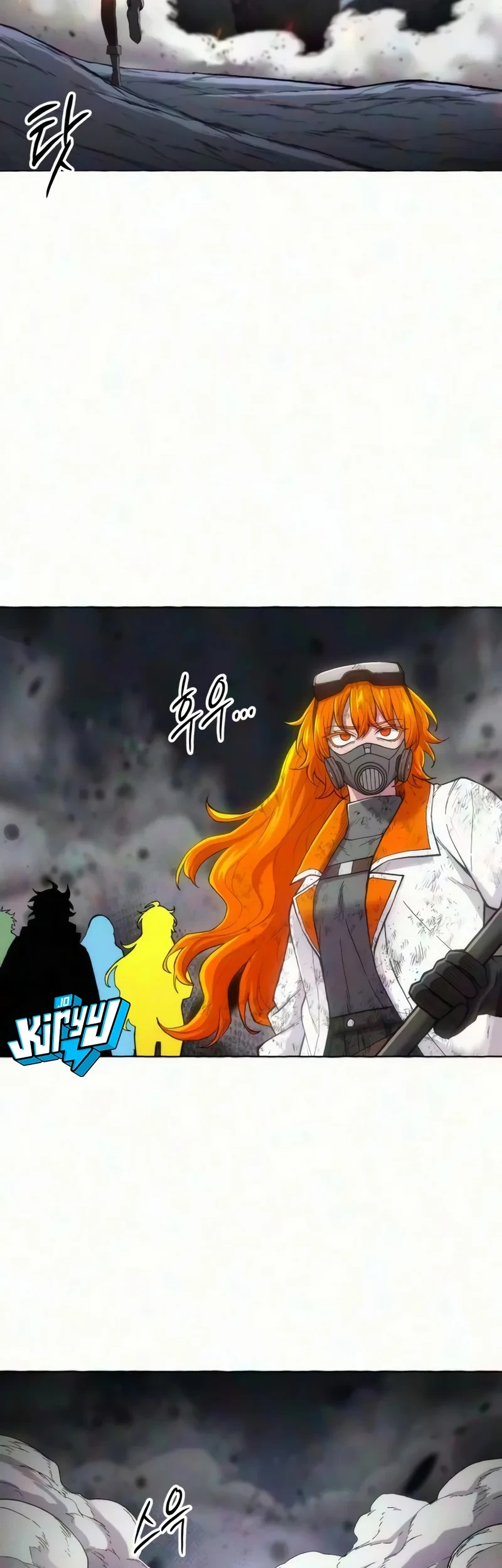 Colorist Chapter 44 Gambar 94
