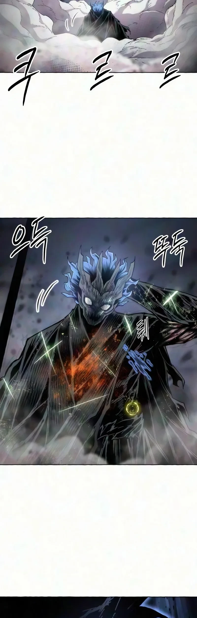 Colorist Chapter 44 Gambar 95