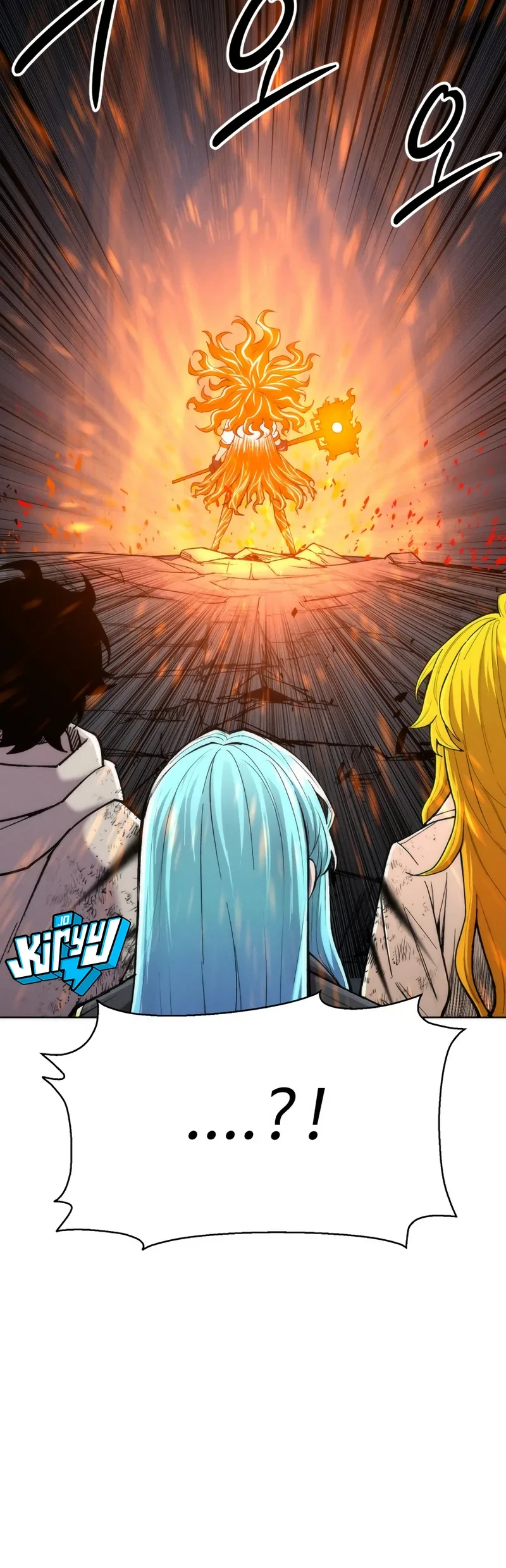 Colorist Chapter 45 Halaman 52