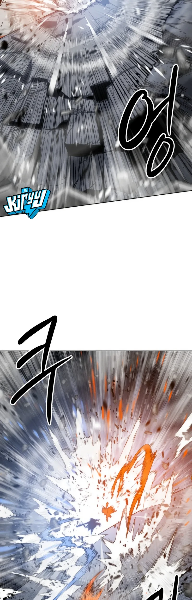 Colorist Chapter 45 Halaman 59