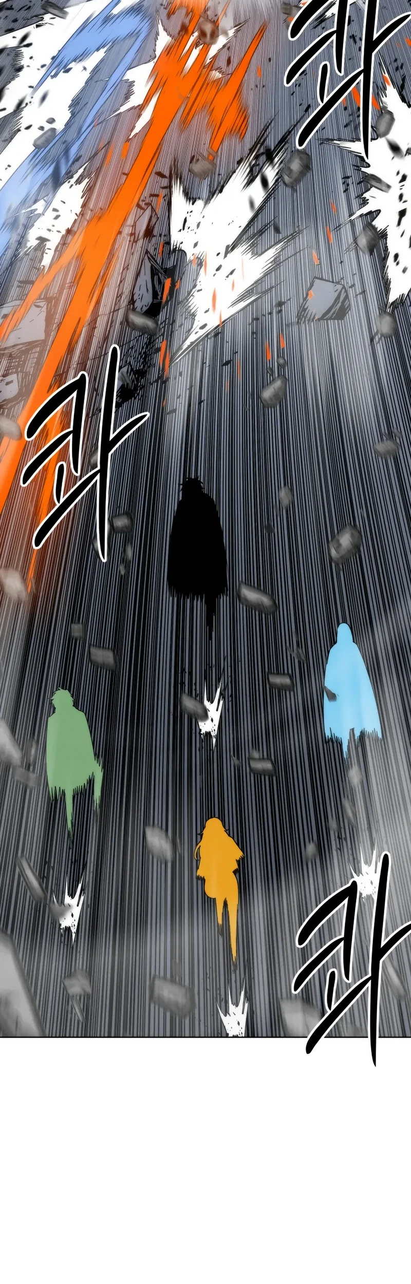 Colorist Chapter 45 Gambar 60
