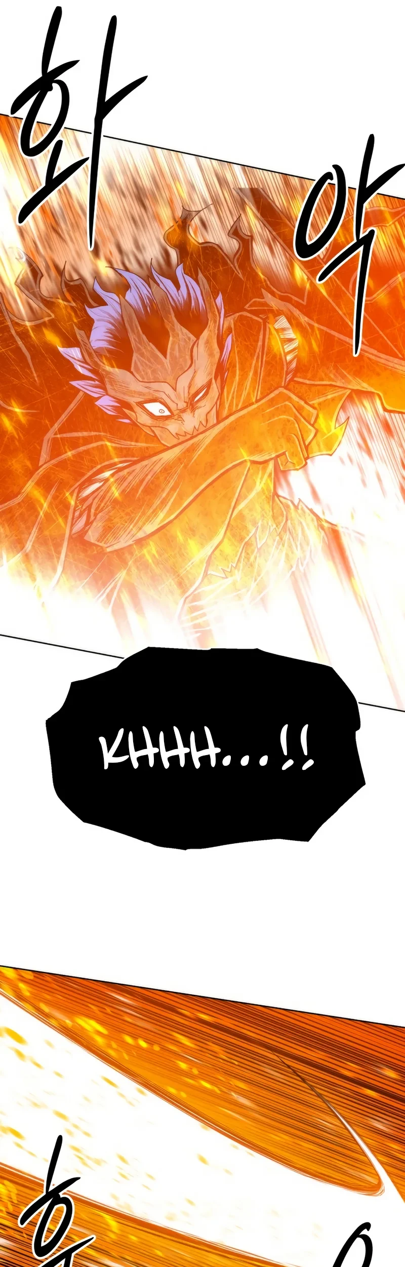 Colorist Chapter 45 Gambar 65