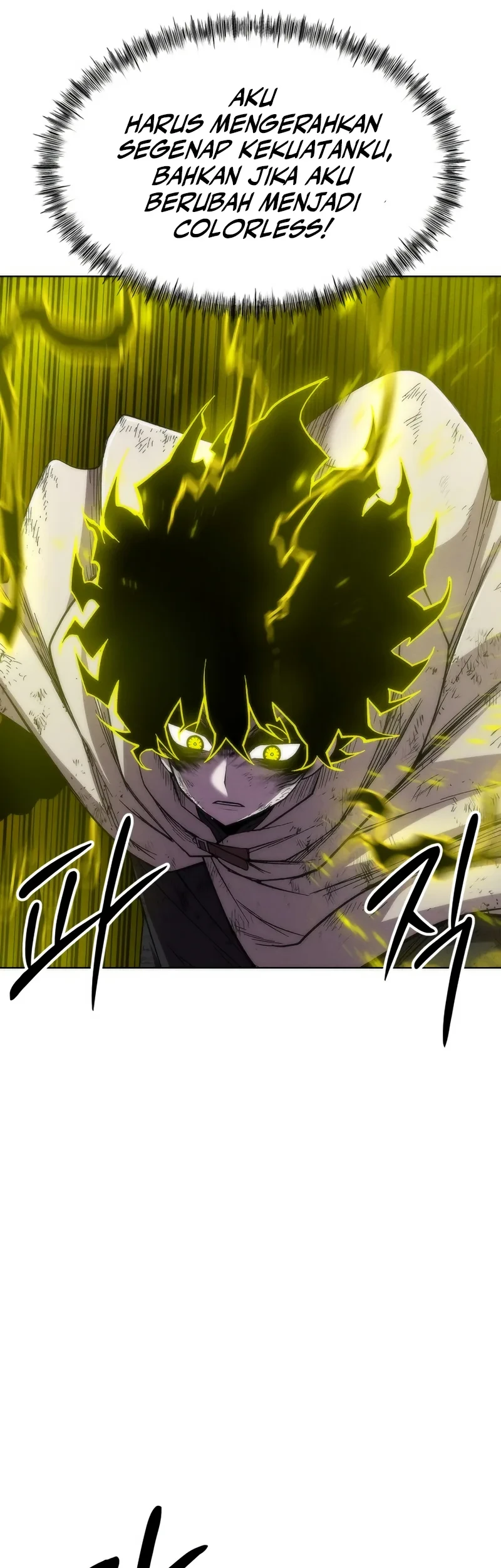 Colorist Chapter 45 Gambar 81