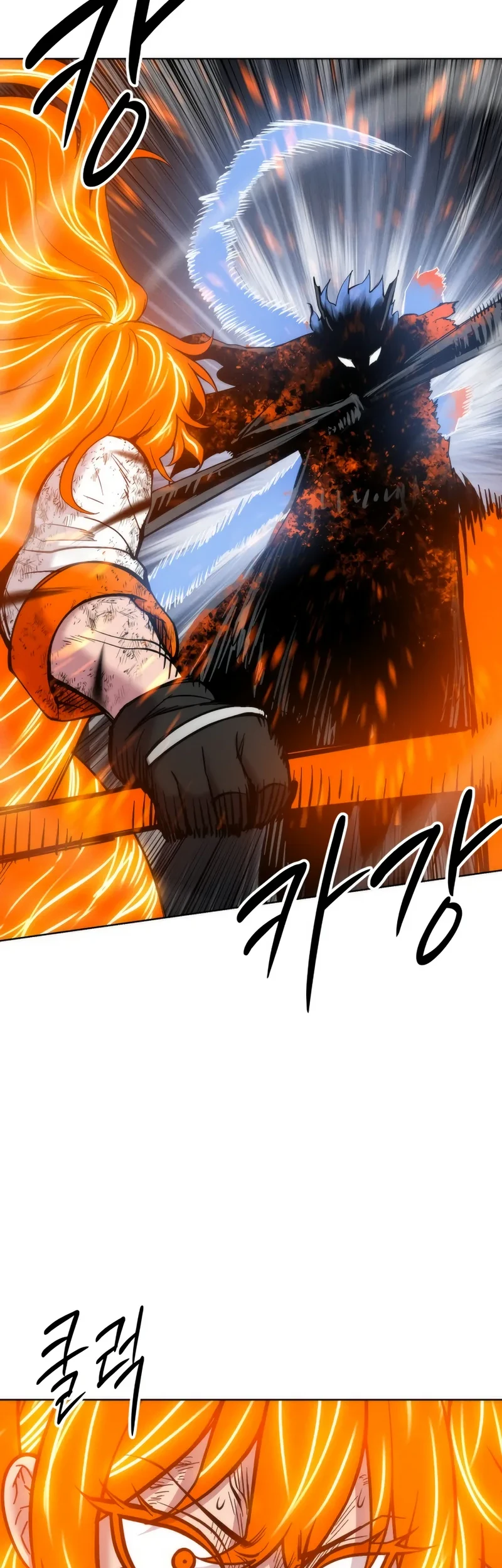 Colorist Chapter 45 Gambar 82
