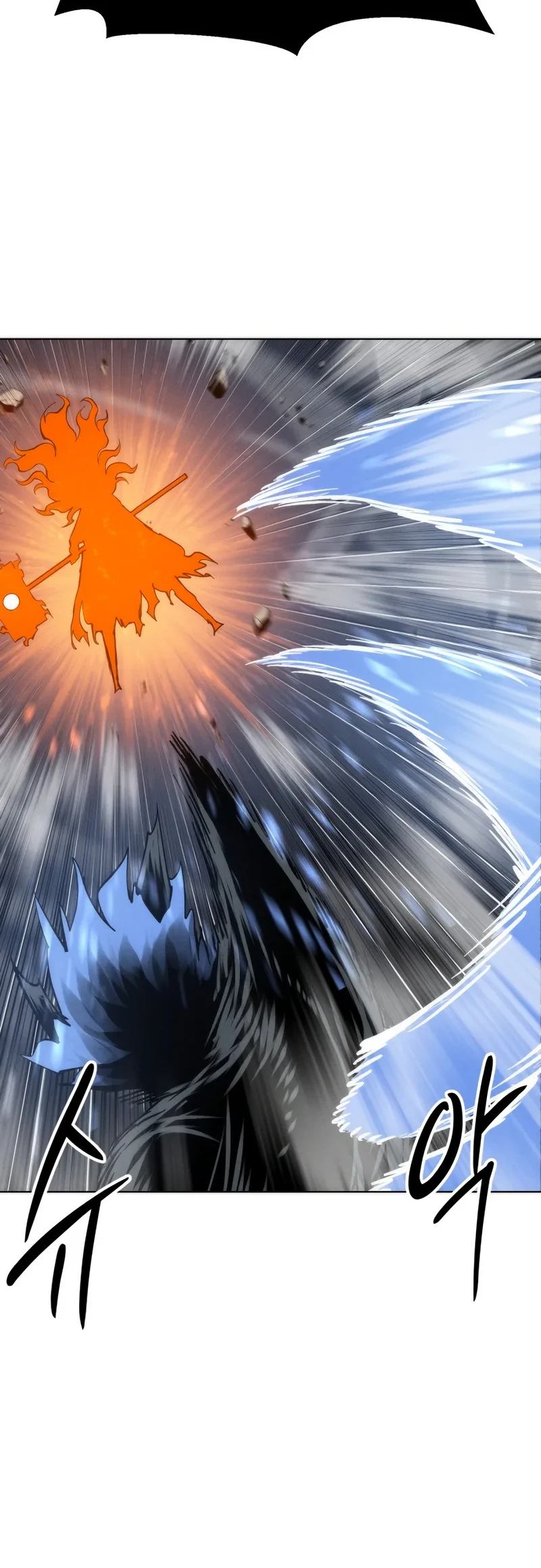 Colorist Chapter 45 Gambar 84