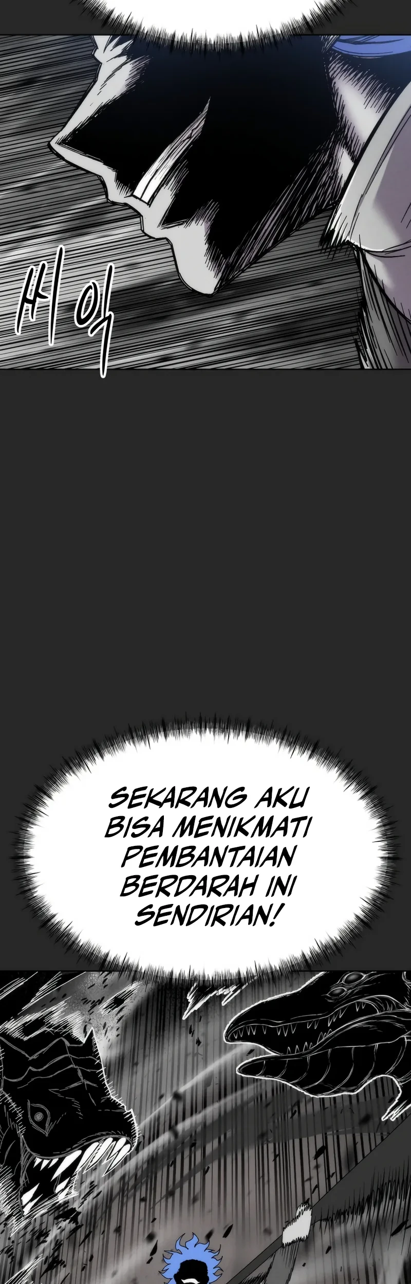 Colorist Chapter 45 Halaman 7