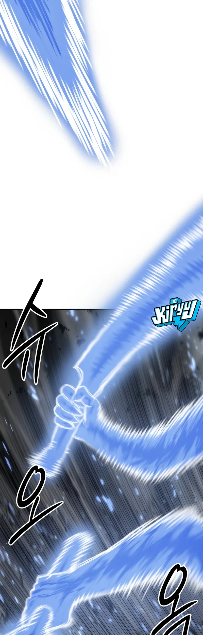 Colorist Chapter 45 Halaman 15