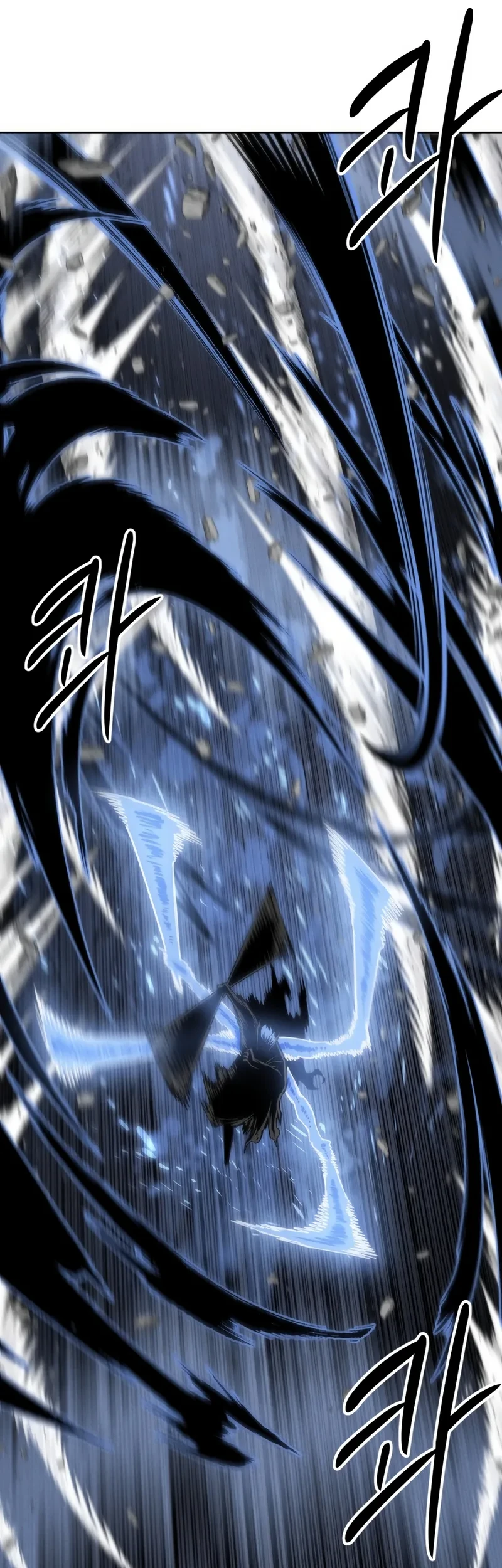 Colorist Chapter 45 Halaman 17