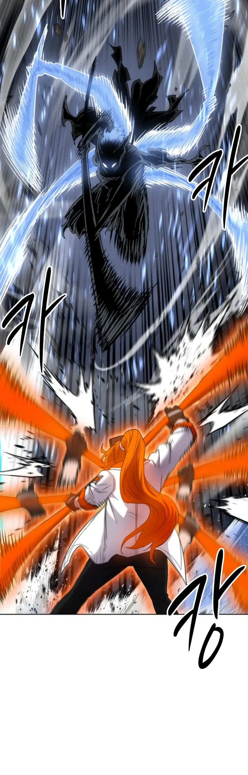 Colorist Chapter 45 Halaman 20