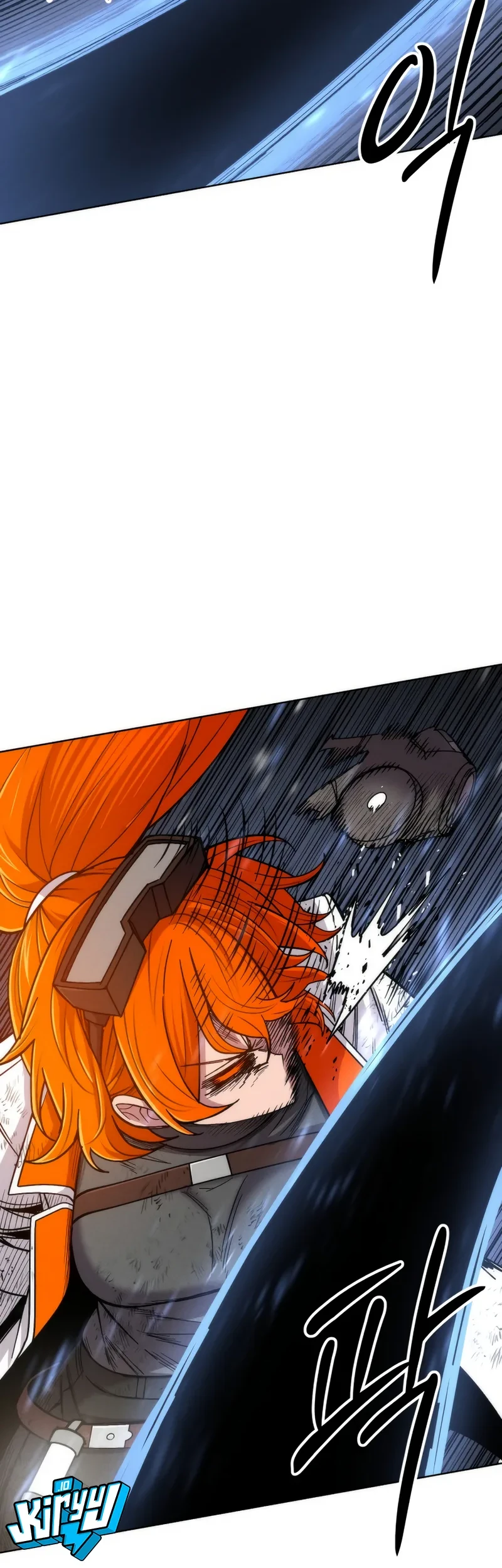 Colorist Chapter 45 Halaman 26