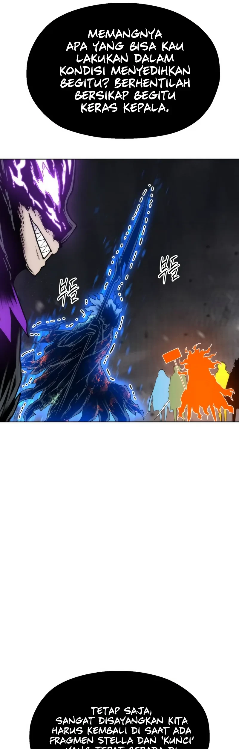 Colorist Chapter 46 Halaman 54
