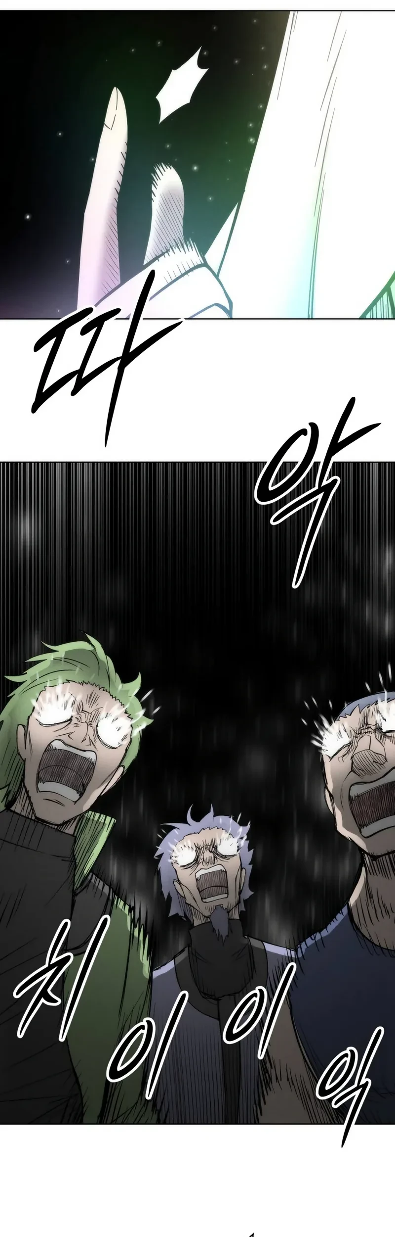 Colorist Chapter 46 Gambar 90