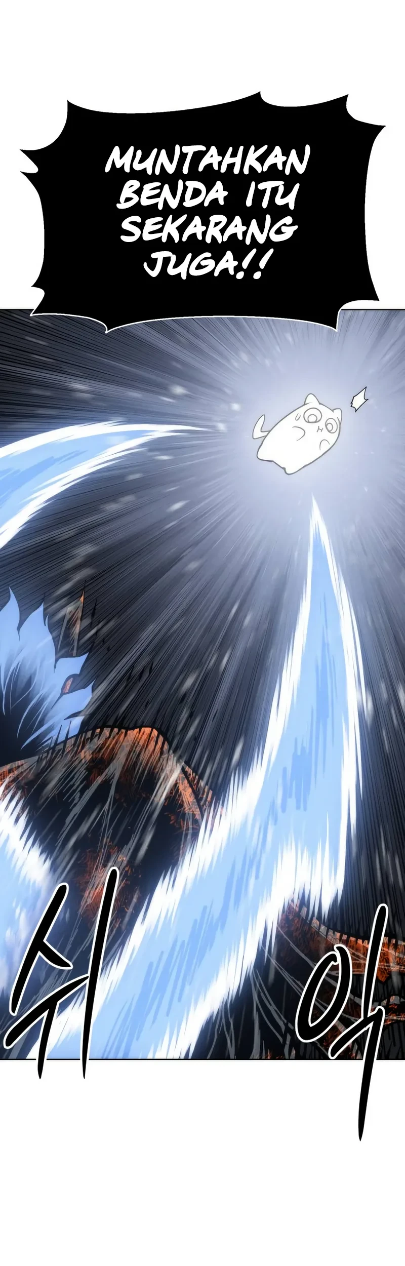 Colorist Chapter 46 Halaman 4